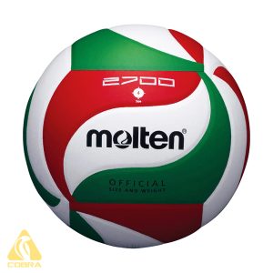 Molten V4M 2700 Volleyball