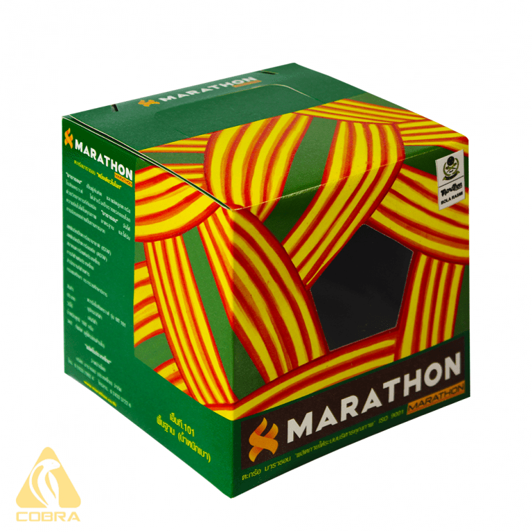 39; SEPAK TAKRAW BALL ' MARATHON MT.201 OFFICIAL STANDARD MADE IN