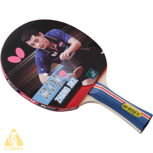 Butterfly RDJ S2 - Table Tennis Bat
