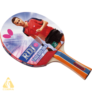 Butterfly RDJ S3 - Table Tennis Bat