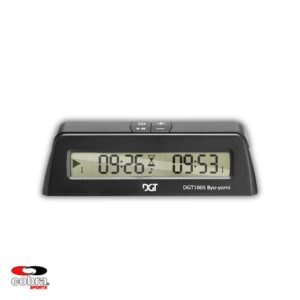 DGT1005 Digital Chess Clock